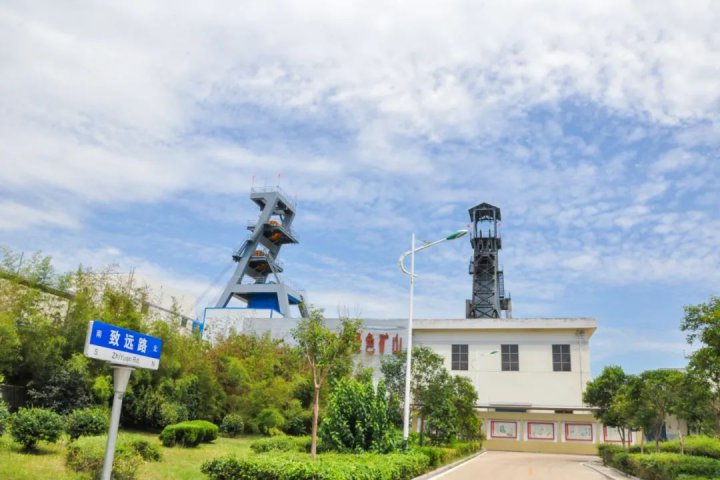 精益化管理提升系列报道?丨花园煤矿“精益化管理提升”抓在日常，做在经常