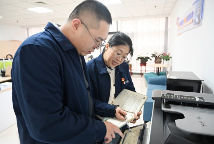 精益化管理提升系列报道?丨把握“四重”，正则招标降本增效“小妙招”