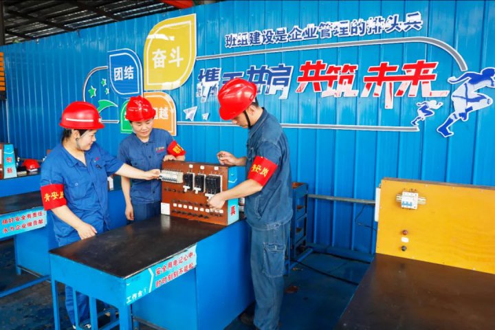 双提升工作系列报道?丨运河煤矿以降本增效助力双提升工作再上新台阶